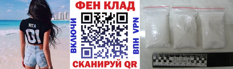 АМФЕТАМИН 97%  где можно купить   Егорьевск 