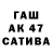 БУТИРАТ GHB BONTENG 3D