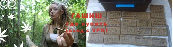 spice Алексеевка
