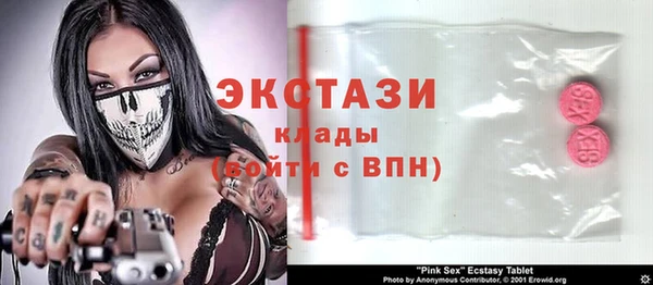 spice Алексеевка
