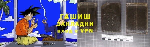 метадон Алзамай