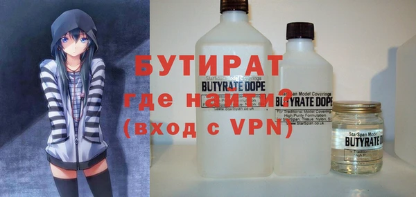 ПСИЛОЦИБИНОВЫЕ ГРИБЫ Абаза