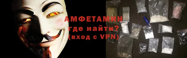 ПСИЛОЦИБИНОВЫЕ ГРИБЫ Абаза
