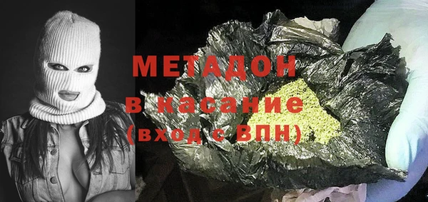 метадон Алзамай