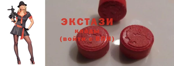spice Алексеевка