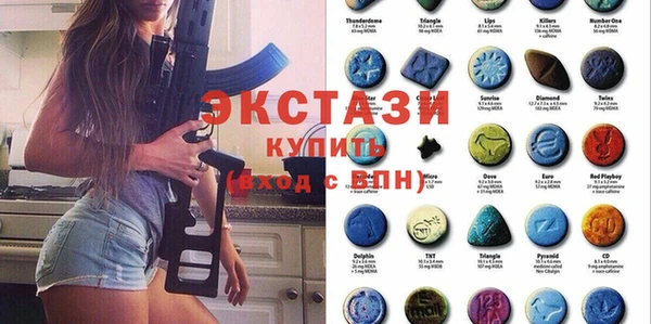 spice Алексеевка
