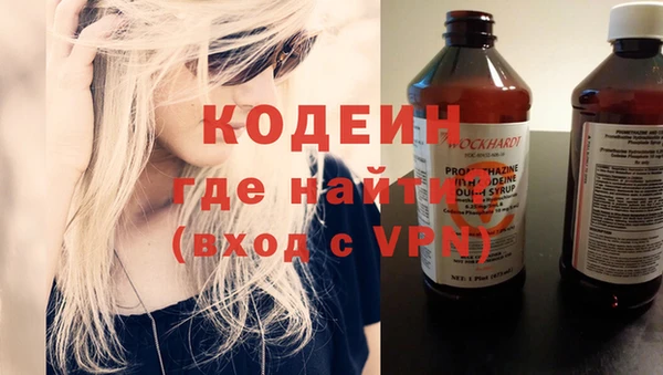 метадон Алзамай