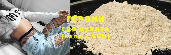 spice Алексеевка