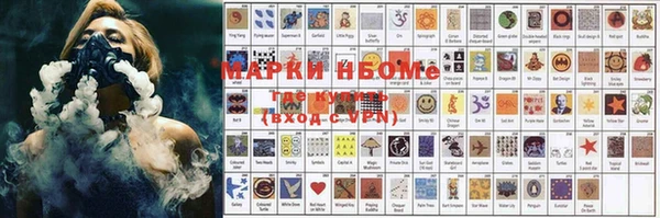 spice Алексеевка