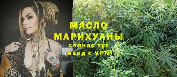 ПСИЛОЦИБИНОВЫЕ ГРИБЫ Абаза