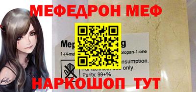 дживик Берёзовский