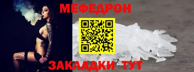 героин Бийск