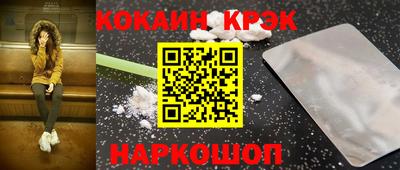мдма Беслан