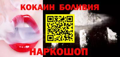 дживик Берёзовский