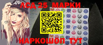 дживик Берёзовский