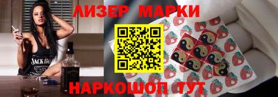 дживик Берёзовский