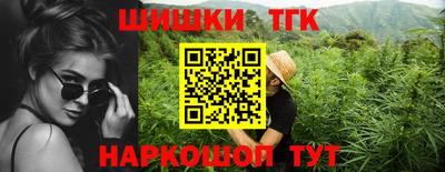 дживик Берёзовский