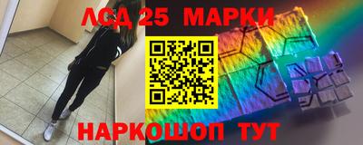 дживик Берёзовский