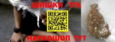 мдма Беслан
