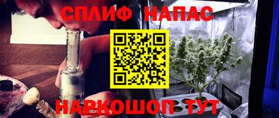мдма Беслан