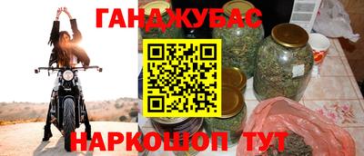 мдма Беслан