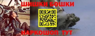 мдма Беслан