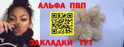 дживик Берёзовский