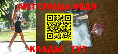 героин Бийск