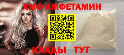 дживик Берёзовский