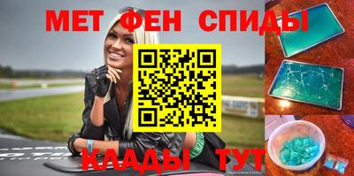 дживик Берёзовский