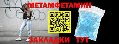 дживик Берёзовский