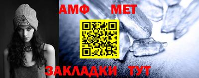 дживик Берёзовский
