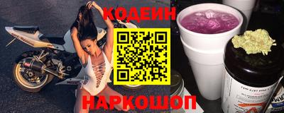 мдма Беслан