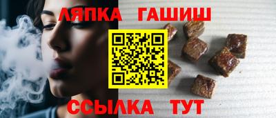 дживик Берёзовский