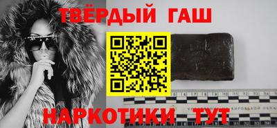 мдма Беслан