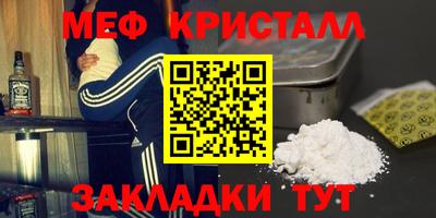 дживик Берёзовский