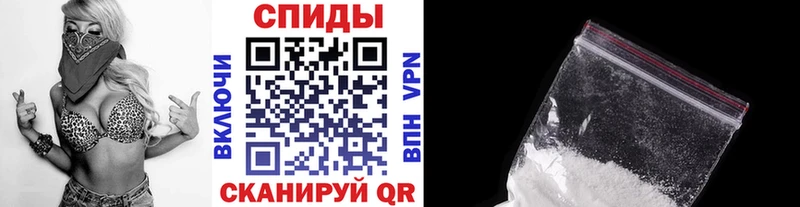 shop наркотические препараты Егорьевск Первитин пудра
