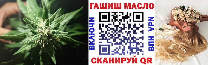 где найти наркотики  Егорьевск  Дистиллят ТГК жижа 